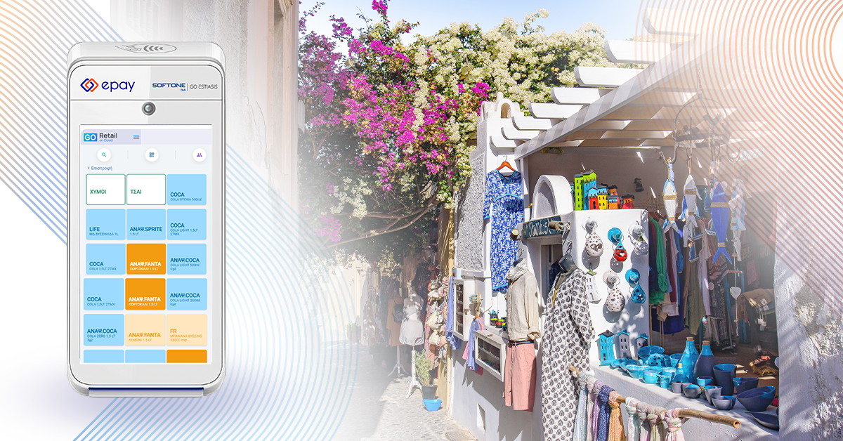 epay_SoftOne_Tourism_promo_1200x628__banner